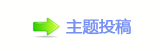 詢豑襛얈げ䱨抗葶澏